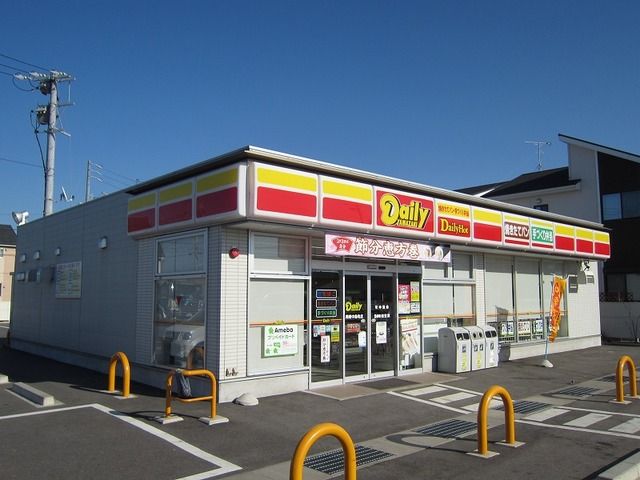 コンビニ　デイリーヤマザキ岡崎中島町店（コンビニ）まで900m
