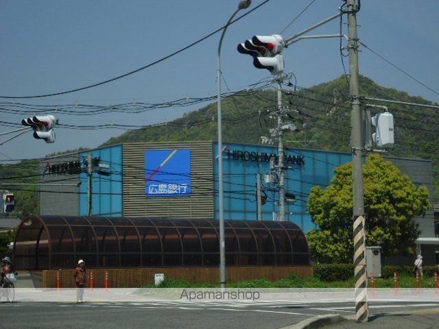 その他　広島銀行海田東支店（その他）まで660m