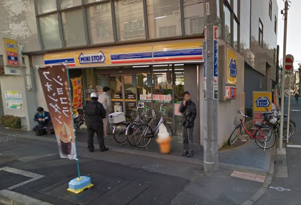 コンビニ　ミニストップ西浅草２丁目店（コンビニ）まで294m