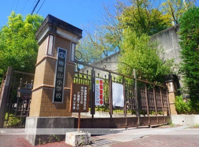 小学校　私立帝塚山小学校（小学校）まで957m
