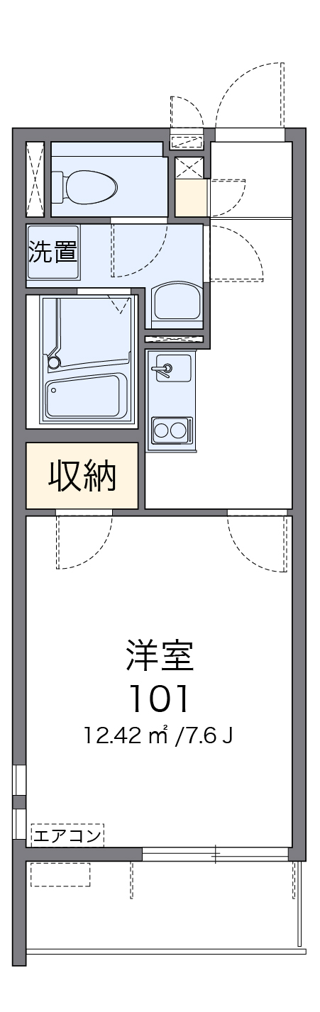 その他　画像2