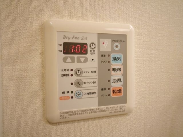 その他設備　★便利な独立洗面台★
