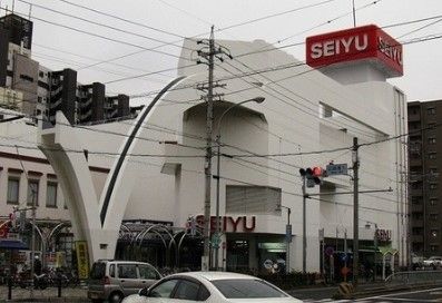 スーパー　西友御器所店（スーパー）まで450m