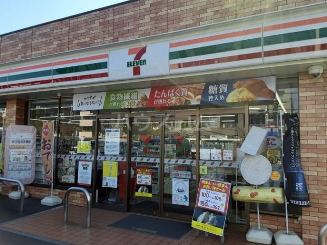コンビニ　セブンイレブン　武蔵野中央店（コンビニ）まで1231m