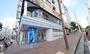 コンビニ　ローソン東戸塚駅前店（コンビニ）まで82m