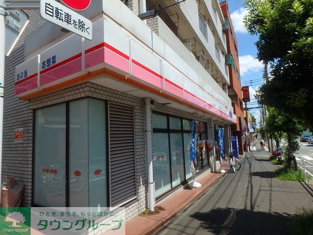 その他　オリジン弁当国分寺店（その他）まで2370m