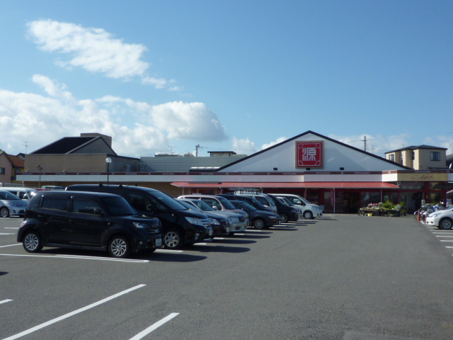 スーパー　松源北条店（スーパー）まで885m
