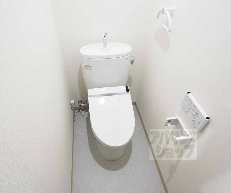 トイレ　ウォシュレット付き！