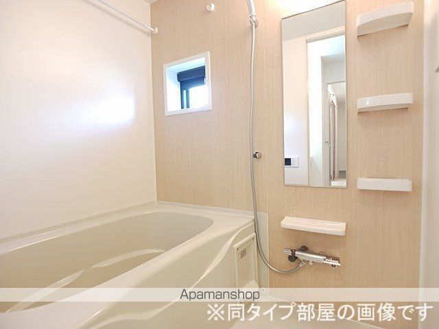 ハニー テラスの風呂写真