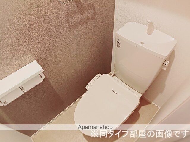 ハニー テラスのトイレ写真