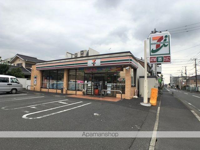 コンビニ　セブン－イレブン相模原中央６丁目店（コンビニ）まで486m