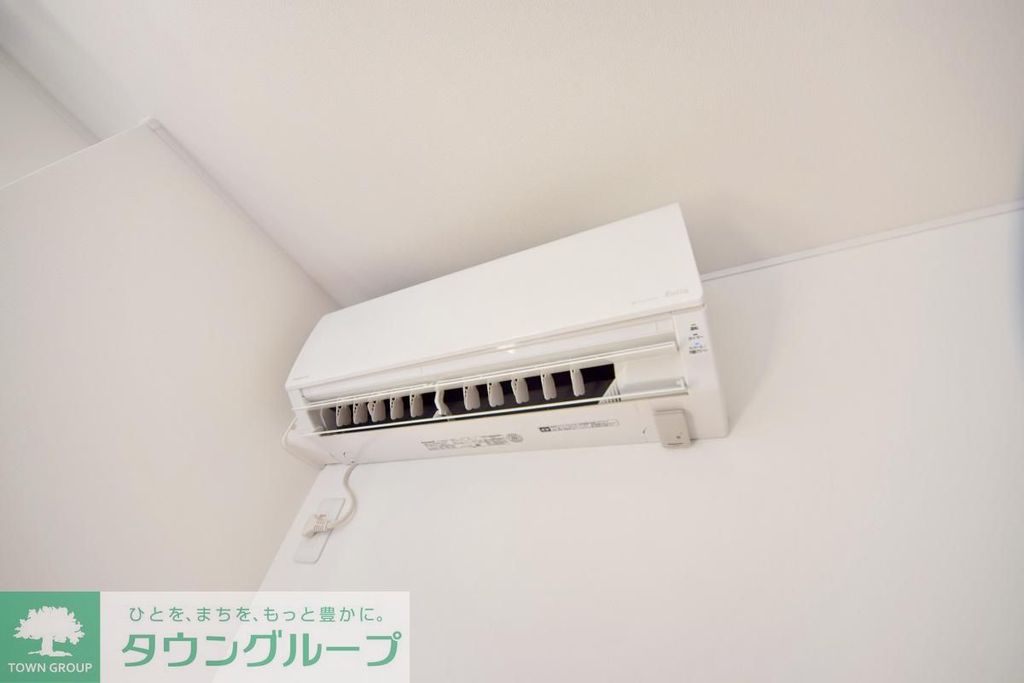 その他設備　設備