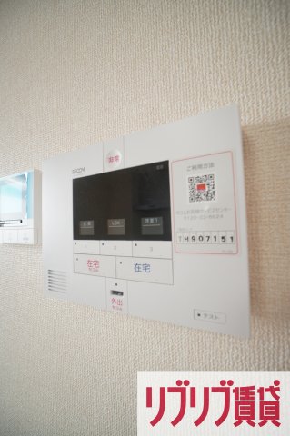 Vivant Aのその他写真