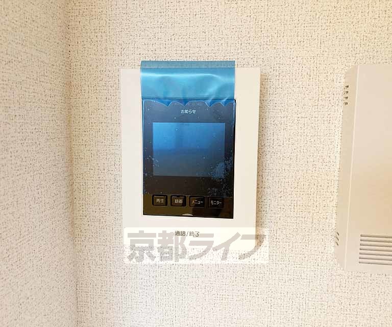セキュリティ　モニター付きで安心・