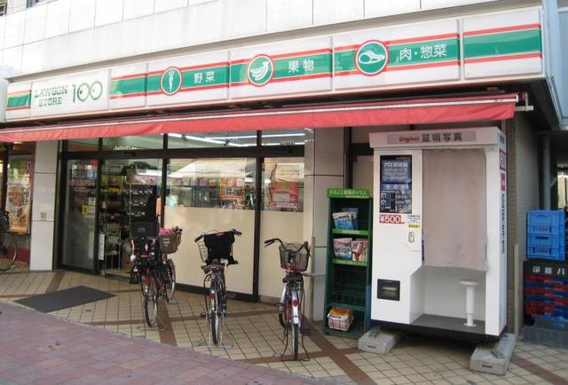 コンビニ　ローソンストア100梅屋敷店（コンビニ）まで219m