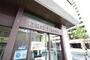 銀行　福岡銀行　住吉支店（銀行）まで450m