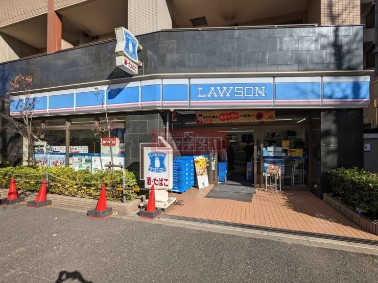 コンビニ　ローソン代々木西参道店（コンビニ）まで250m
