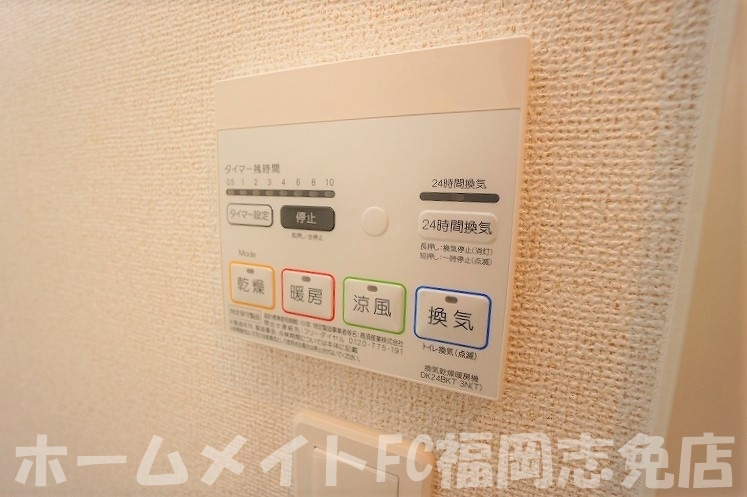 ＪＲ香椎線 須恵中央駅 徒歩3分 2階建 築8年のその他写真