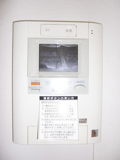 FORTIS水天宮前のその他写真