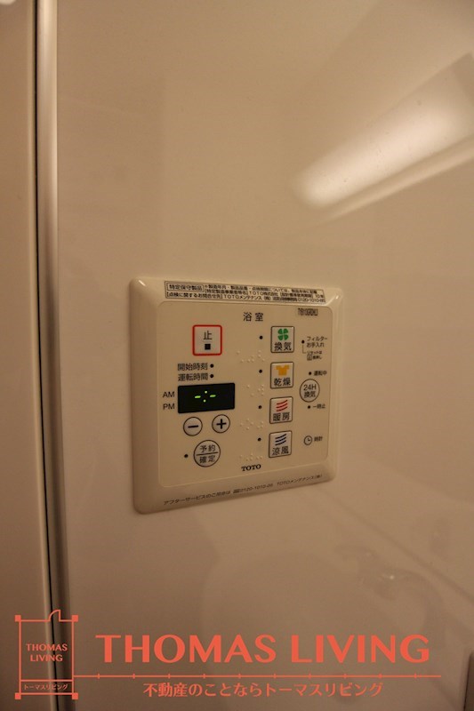 洗面設備　※他のお部屋になります。