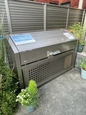 その他共有部分　★ゴミ置き場★