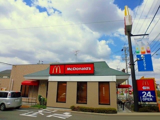 飲食店　マクドナルド（飲食店）まで450m