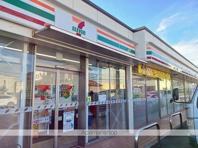 コンビニ　セブンイレブン（コンビニ）まで180m