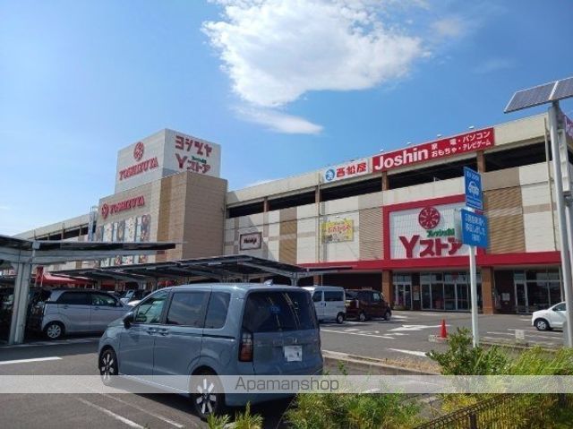 ショッピングセンター　ヨシヅヤＪＲ蟹江駅前店（ショッピングセンター）まで1400m