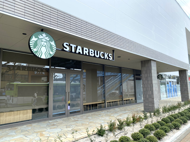 その他　スターバックスコーヒー板橋蓮根店（その他）まで84m