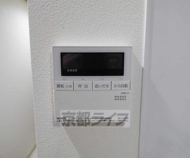 地下鉄烏丸線 北大路駅 徒歩22分 4階建 築8年のその他写真