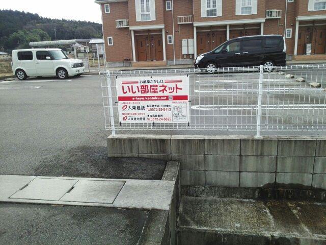 駐車場　駐車場