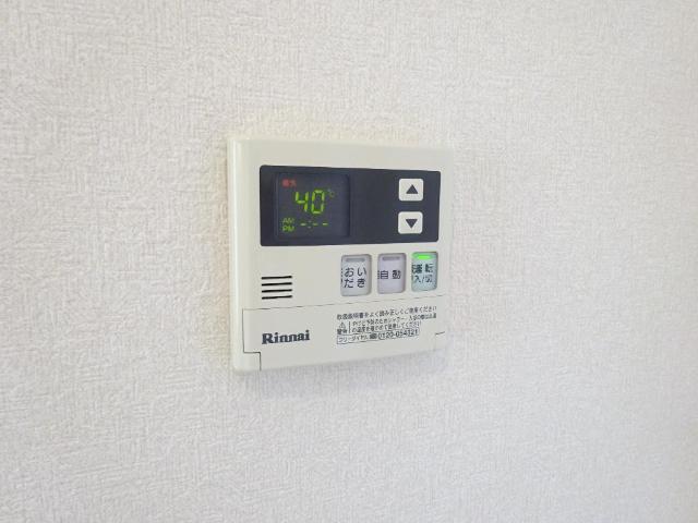 その他　給湯