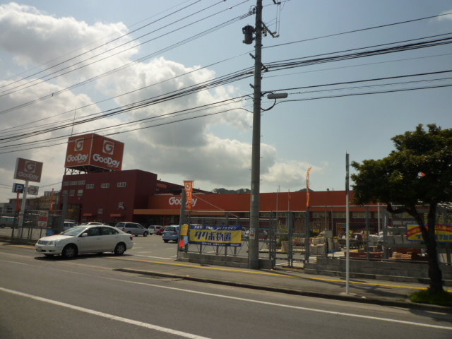その他　グッデイ唐津店（その他）まで1000m