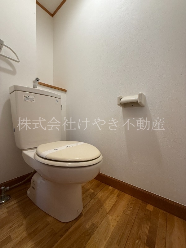 APT・UCHIDAのトイレ写真
