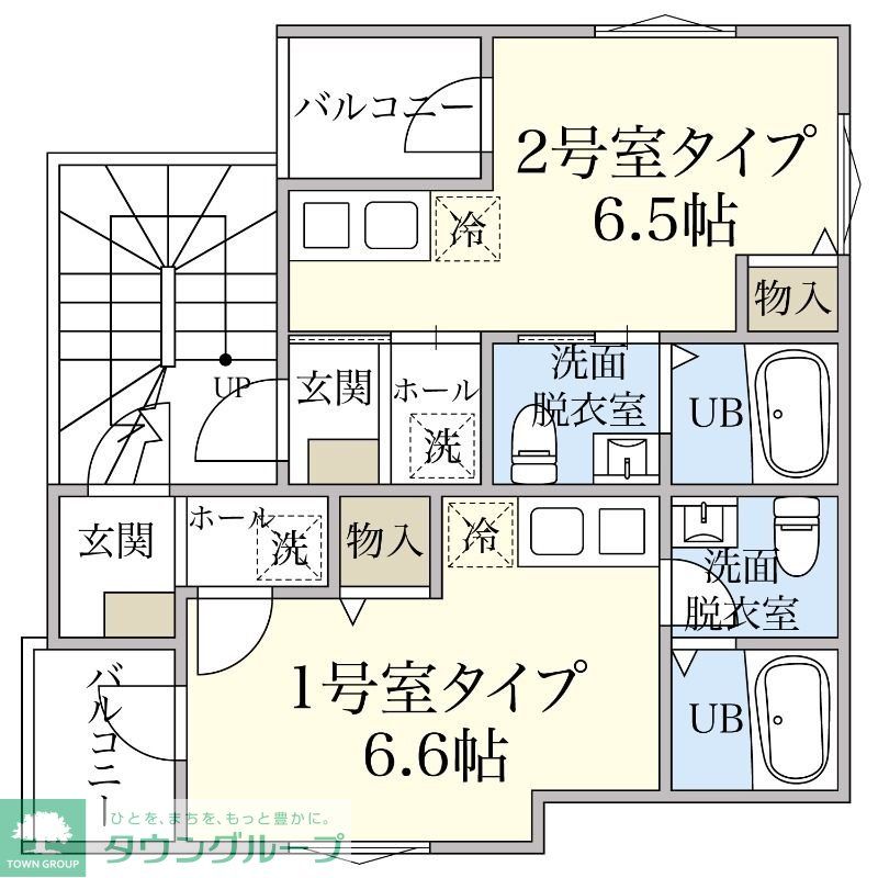 レグレス保土ヶ谷の間取り写真