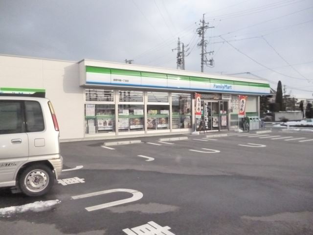 コンビニ　ファミリーマート（コンビニ）まで1500m