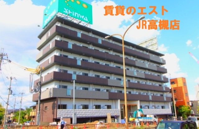 La Douceur南茨木の外観写真