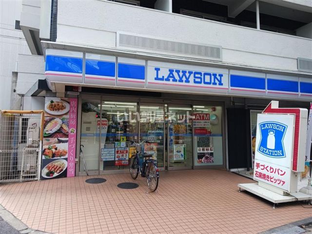 コンビニ　ローソン目黒大橋二丁目店（コンビニ）まで89m