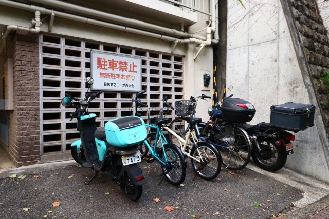 その他共有部分　駐輪場