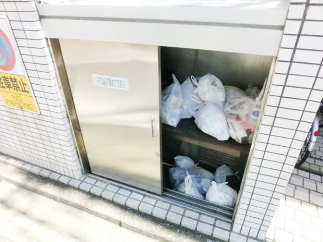 その他共有部分　ごみ置き場