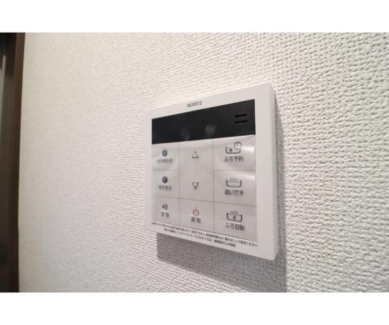 その他設備　設備