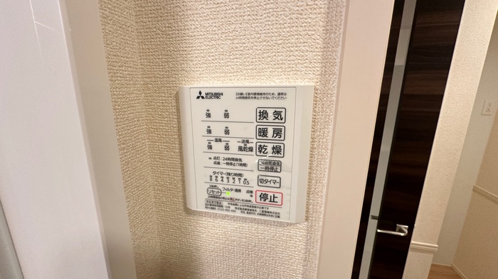 SEJOUR 辻本通の風呂写真
