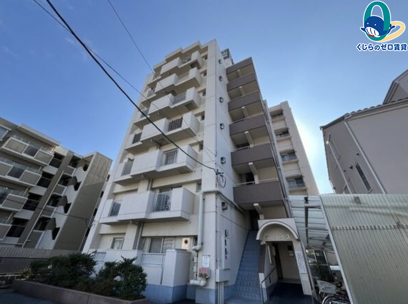 建物外観　くじらのゼロ賃貸は＼仲介手数料0円×初期費用最安×全国対応／