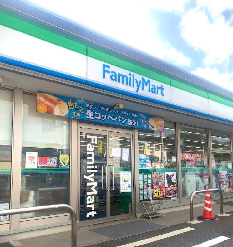 マックハイツ松戸2の周辺写真