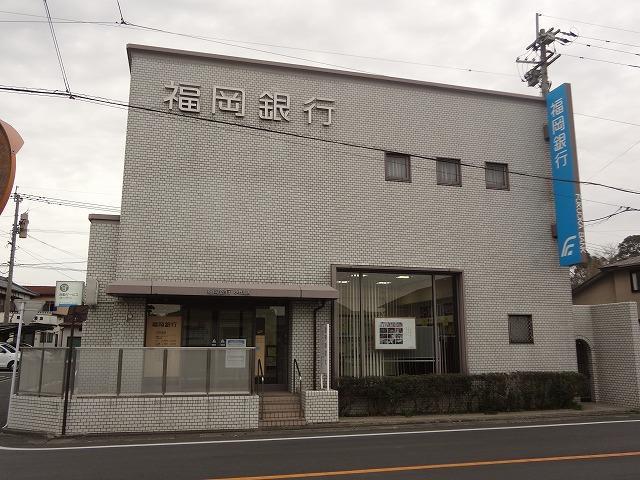 銀行　福岡銀行小竹支店（銀行）まで610m