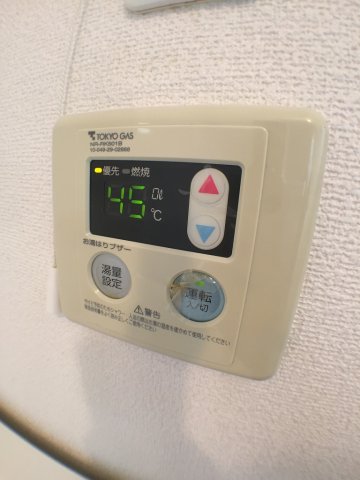 その他　給湯温度設定できます。