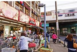 スーパー　オオゼキ八幡山店（スーパー）まで210m