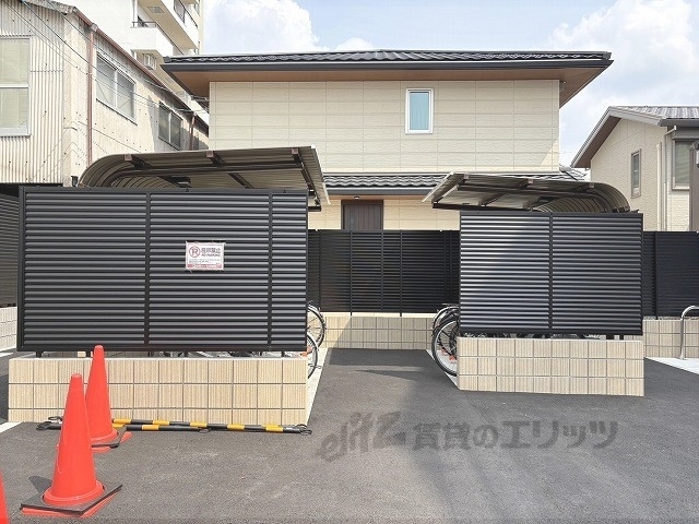その他　駐輪場