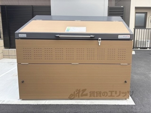 その他　ゴミ置き場