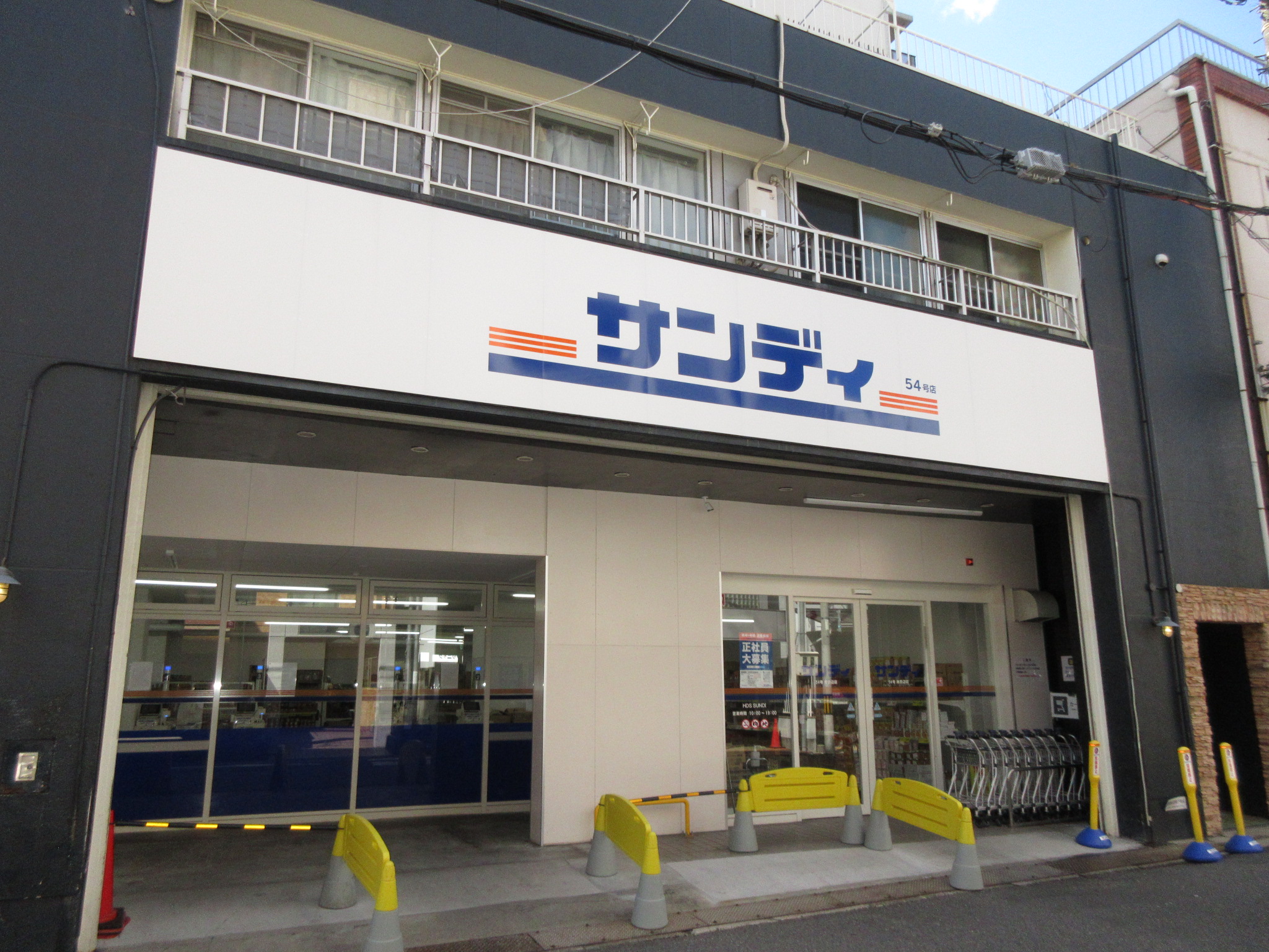ＪＲ阪和線 南田辺駅 徒歩2分 4階建 築1年の周辺写真